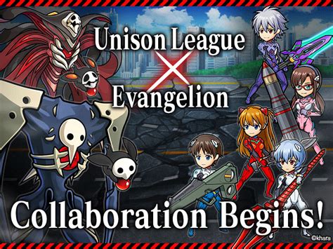 Unison League: Unleash Your Inner Hero In This Social RPG Music Game Mashup!